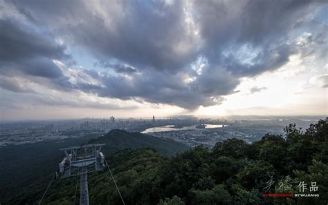 紫金山